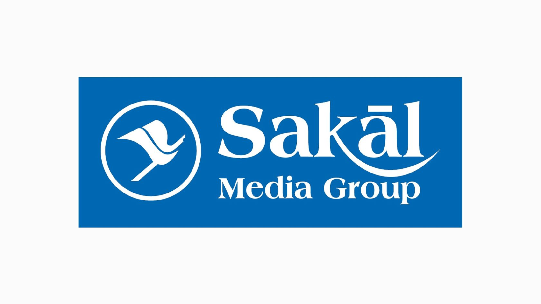 Sakal Media Group