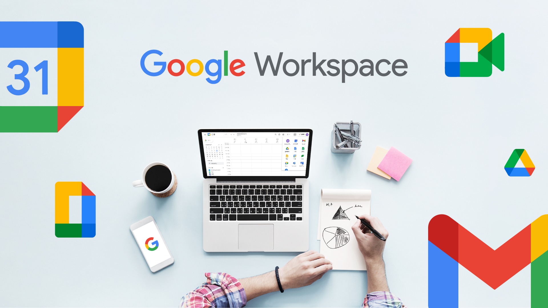 A10911-37_Google-Workspace_Banner_1920x1080px